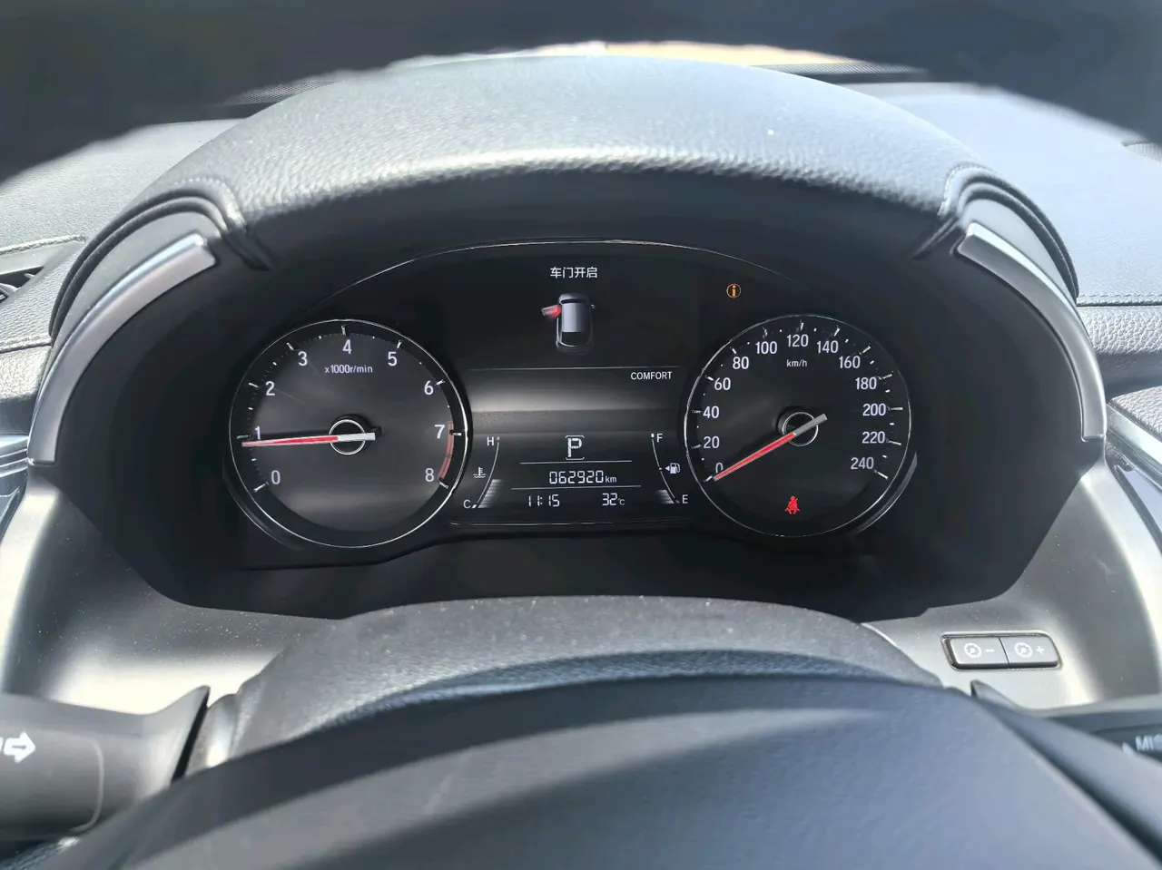 Honda 2020 Crown Road 2.0T 370TURBO Four-wheel Drive Premium Edition Automatic Gear 7