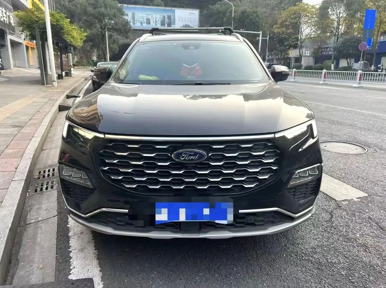 Ford 2021 Lingyu 2.0T EcoBoost 225 Zunling Automatic Gear 2