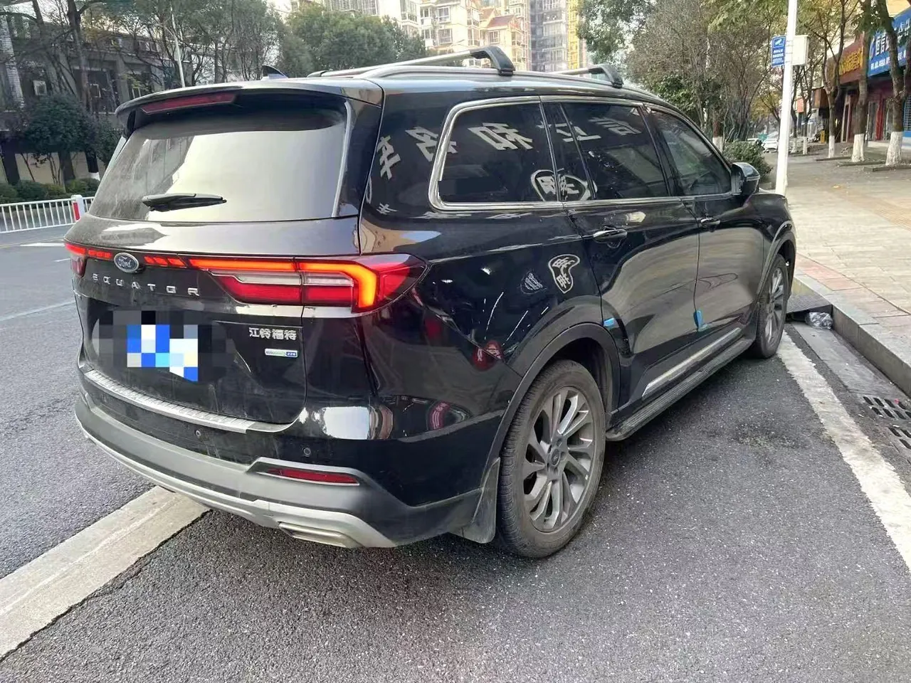 Ford 2021 Lingyu 2.0T EcoBoost 225 Zunling Automatic Gear 5