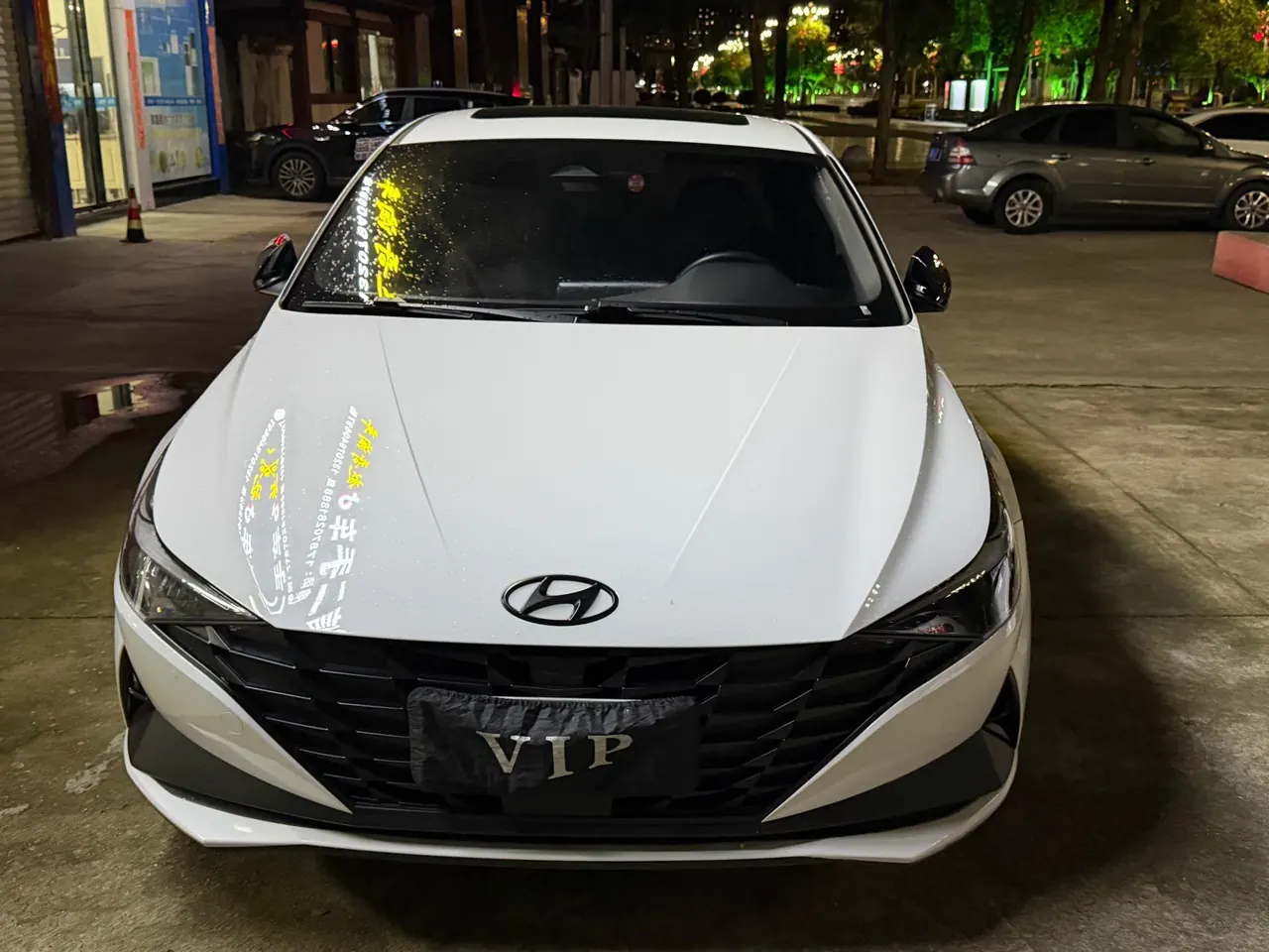 Hyundai 2022 Elantra -3-compartment 1.5 stepless LUX premium automatic gear 2