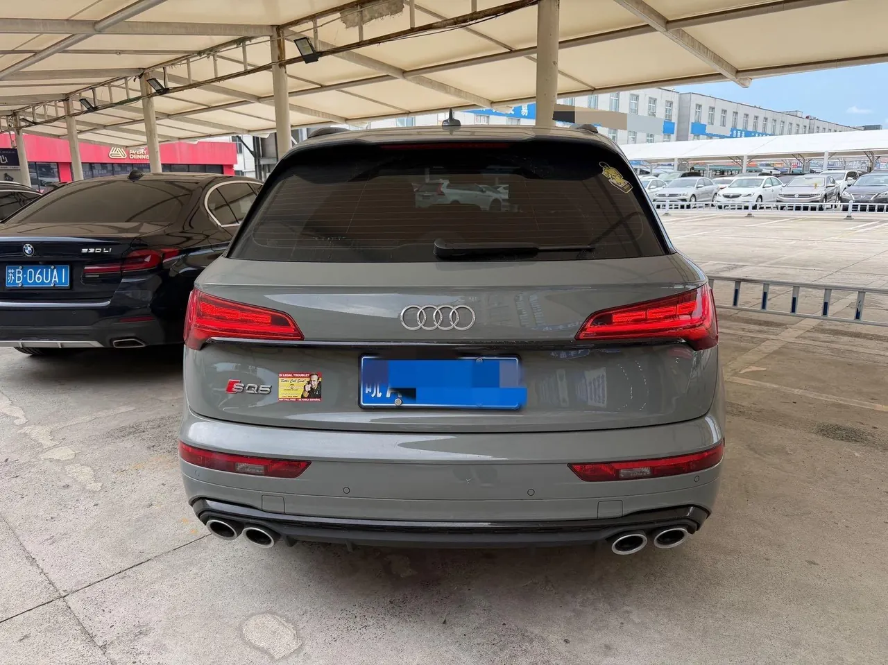 Audi SQ5 (Imported) 2021 SQ5 3.0TFSI Quattro Automatic Gear 11