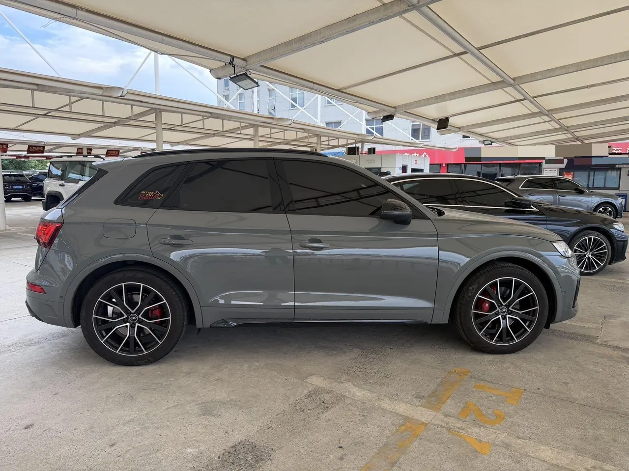 Audi SQ5 (Imported) 2021 SQ5 3.0TFSI Quattro Automatic Gear 13