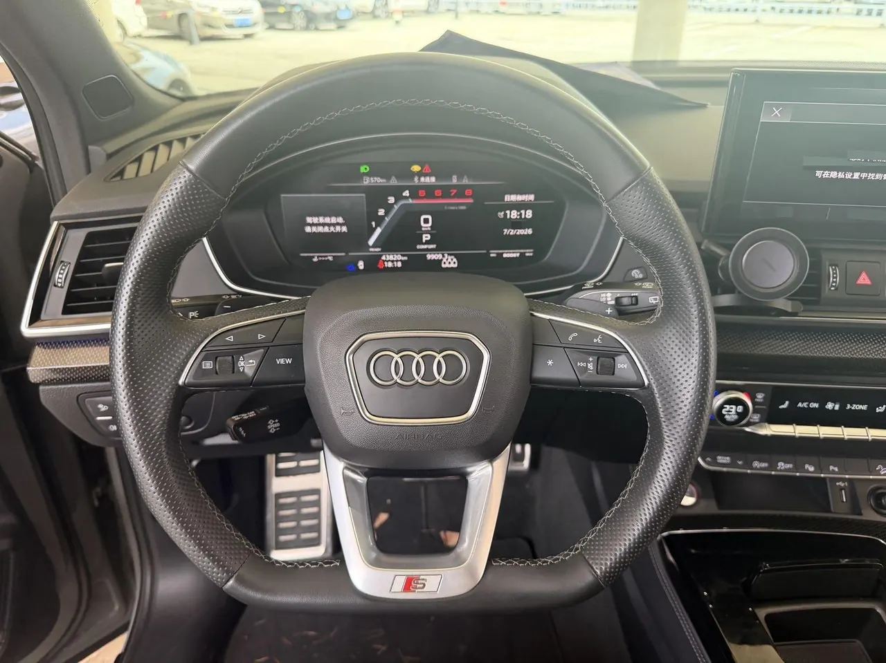Audi SQ5 (Imported) 2021 SQ5 3.0TFSI Quattro Automatic Gear 5