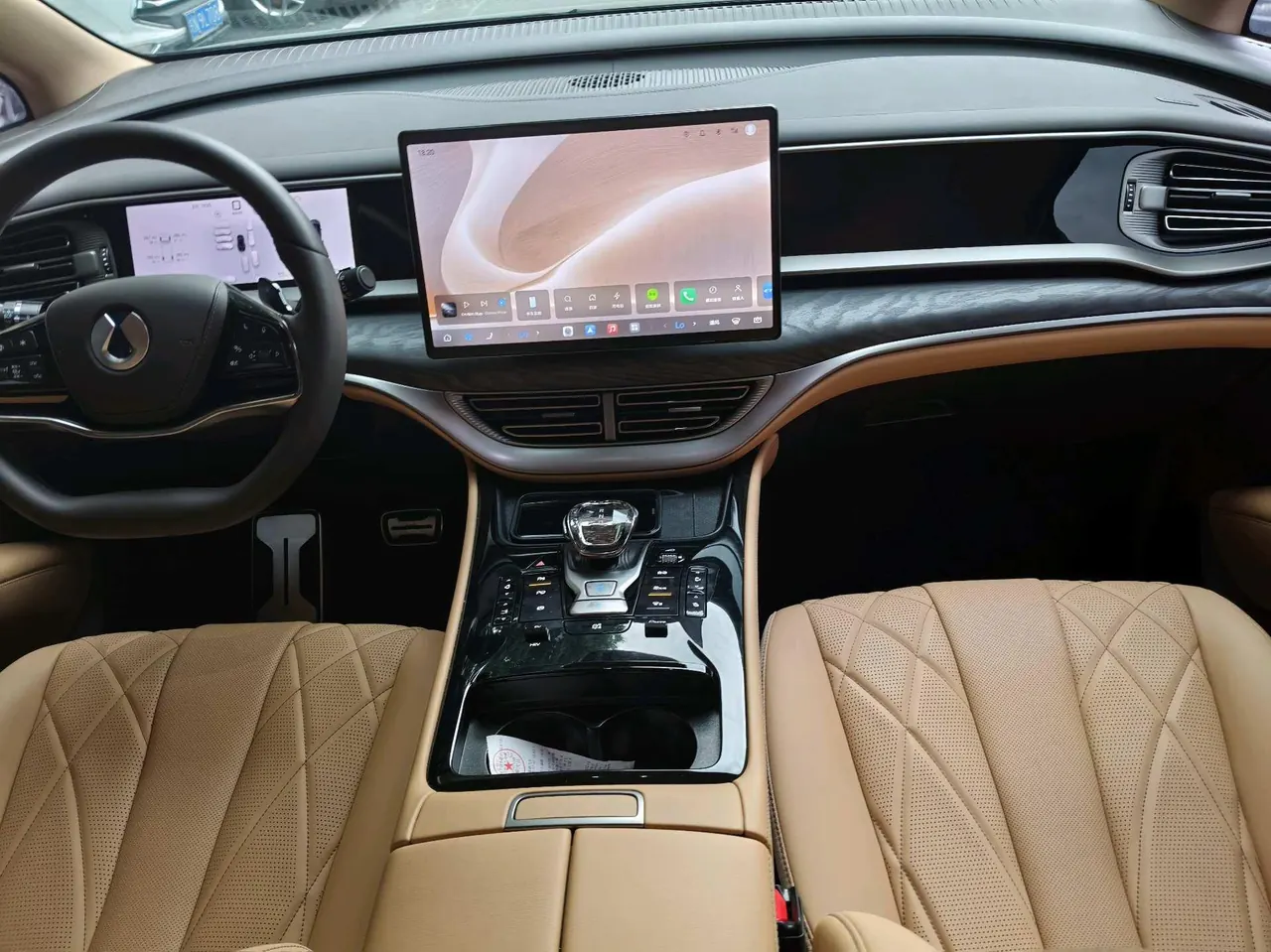 Denza 2025 Denza D9 DM-i 1.5T Stepless Smart Driving Edition 1020 Four-wheel Drive Premium Automatic Gear 9