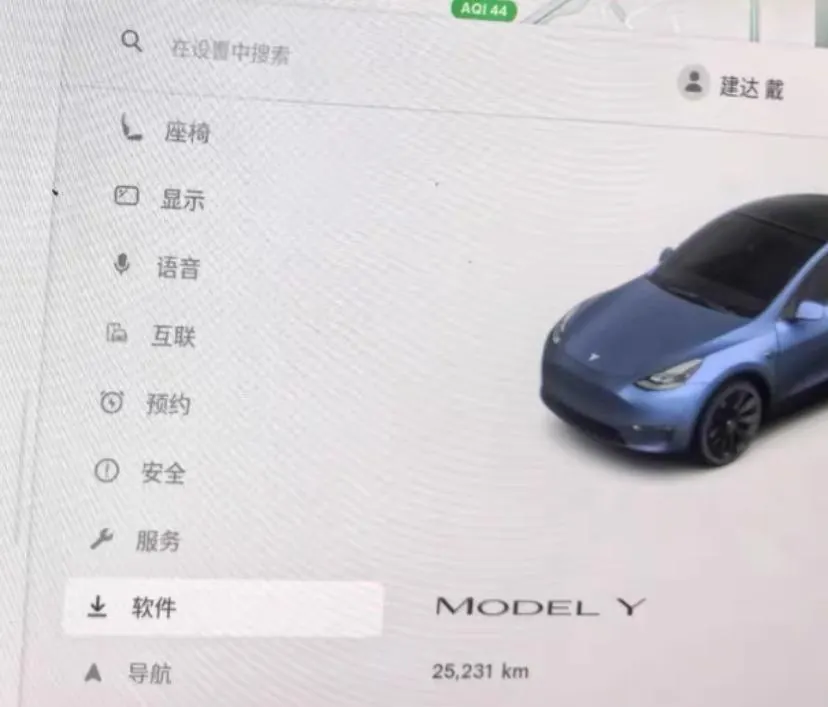 Tesla 2024 Model Y rear-wheel drive version automatic transmission 6