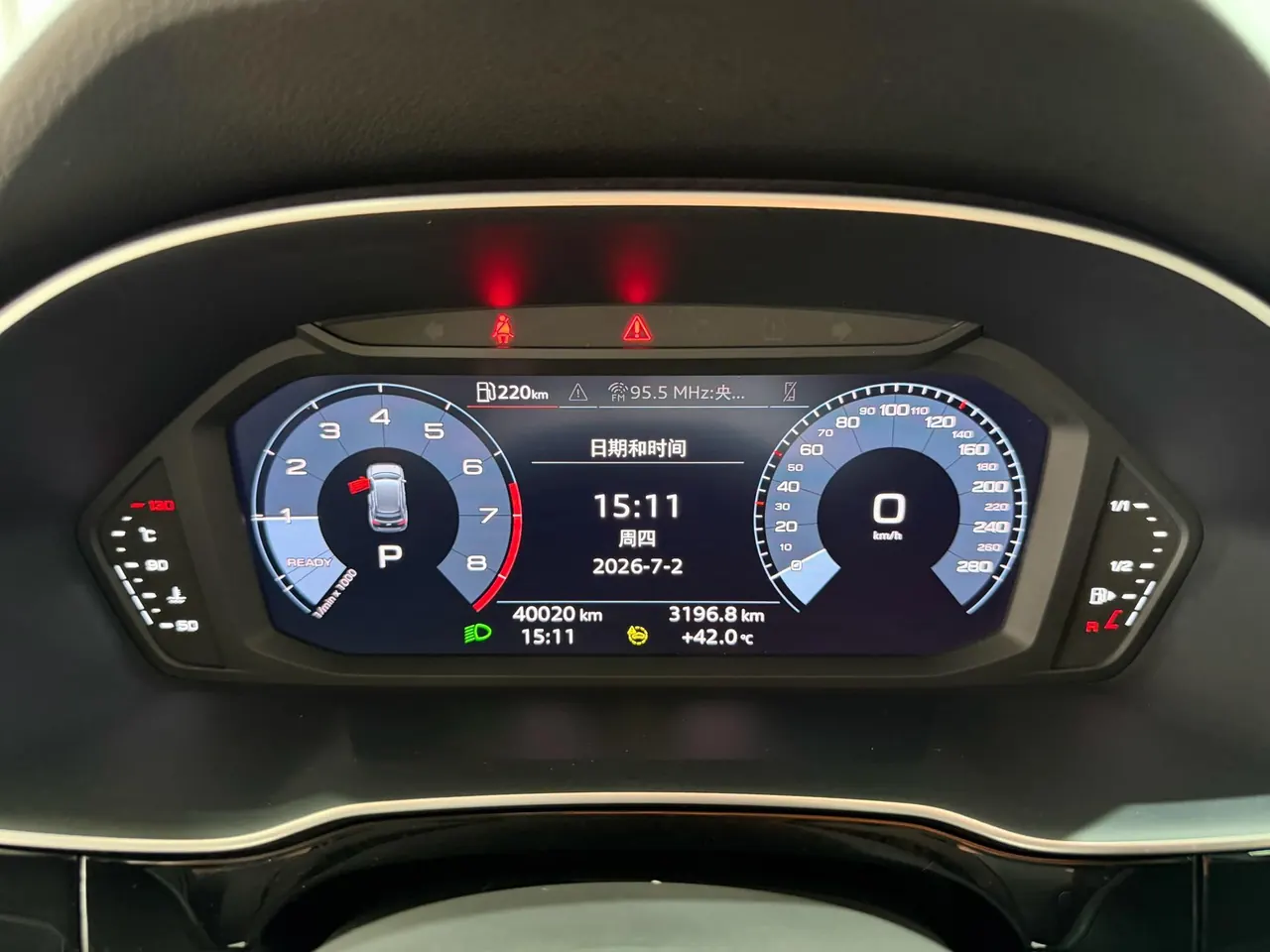 Audi 2021 Q3 1.4TFSI 35TFSI Fashion Dynamic Automatic 9