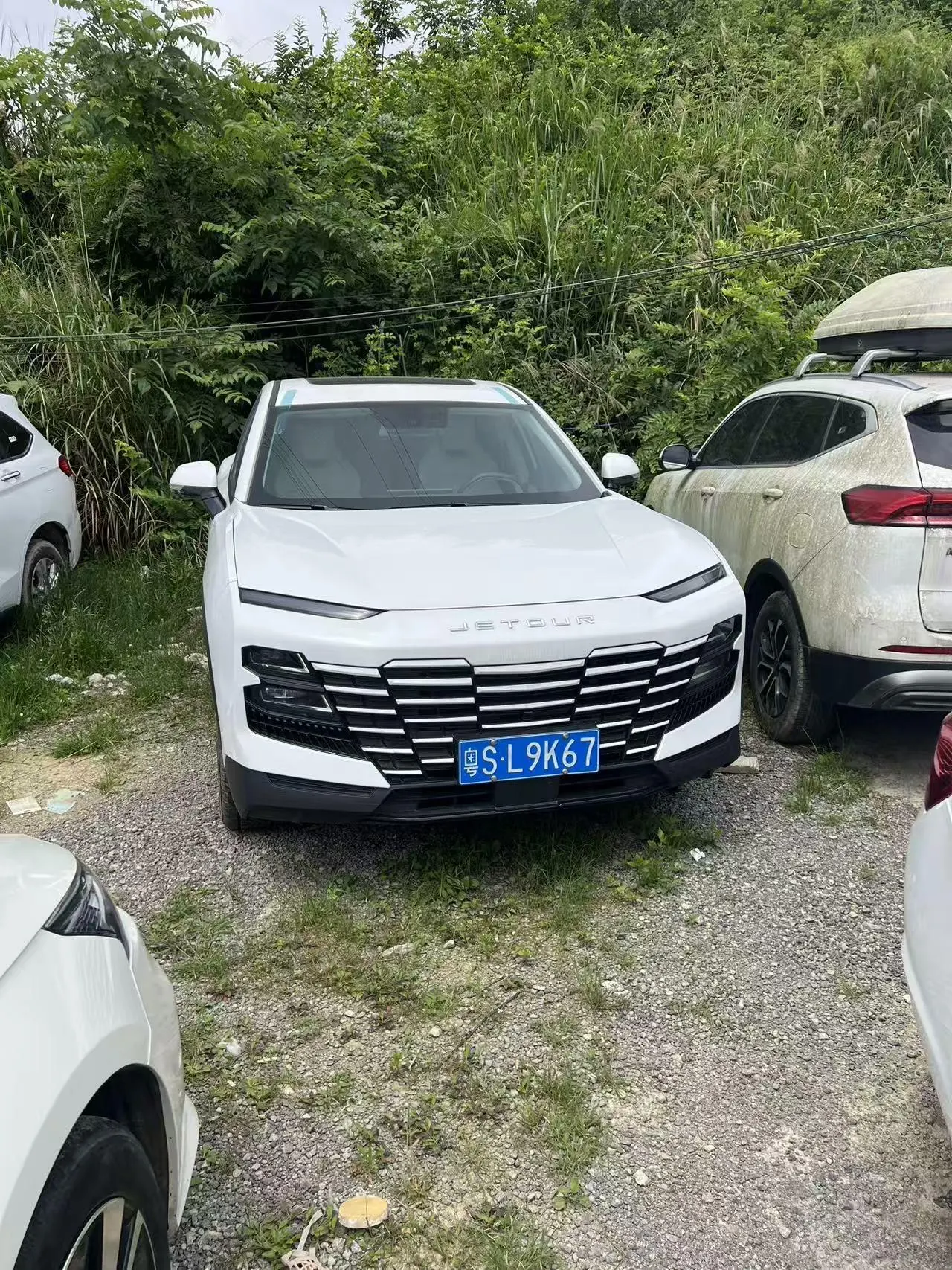 Jetour 2023 Dasheng 1.5T Xingyao PRO automatic gear 4