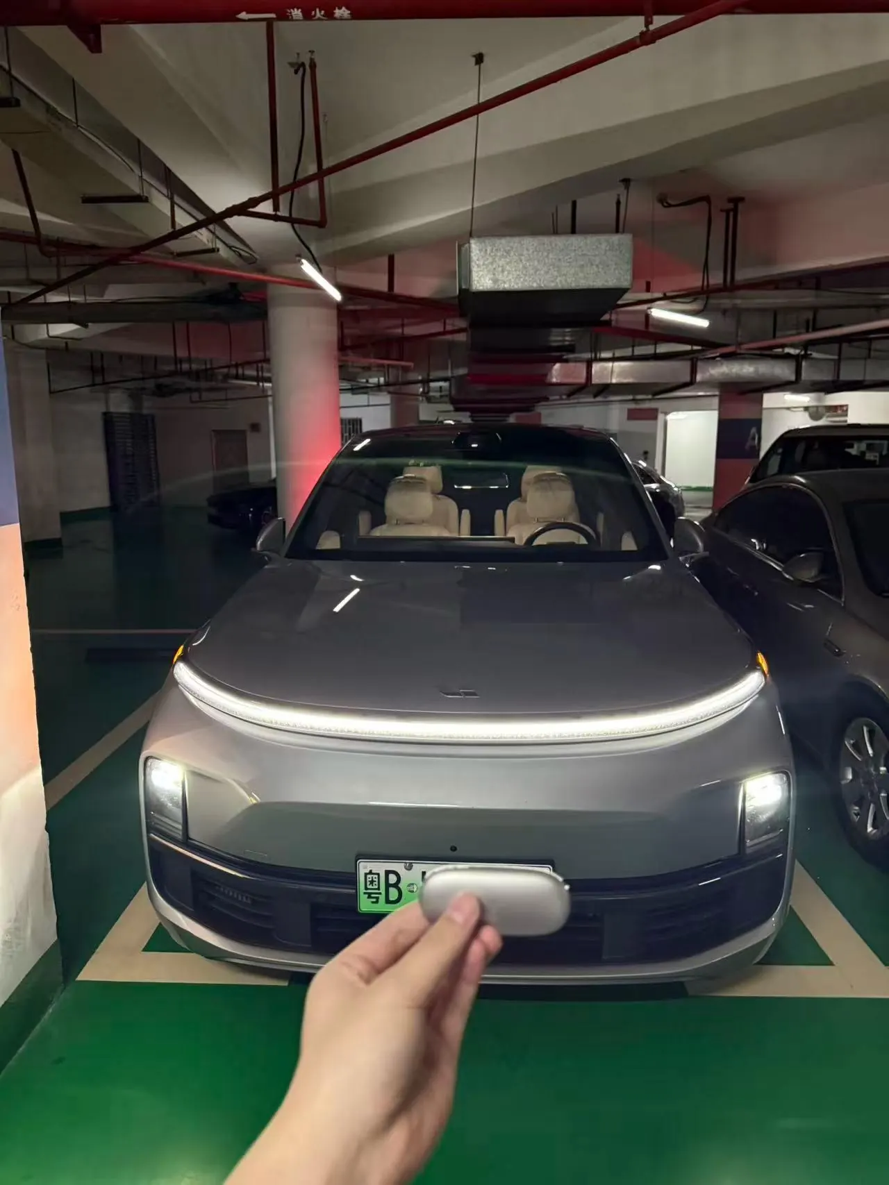 Li 2024 L8 Ultra Automatic 2