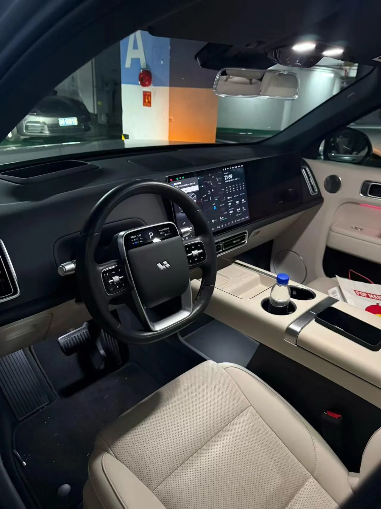 Li 2024 L8 Ultra Automatic 4