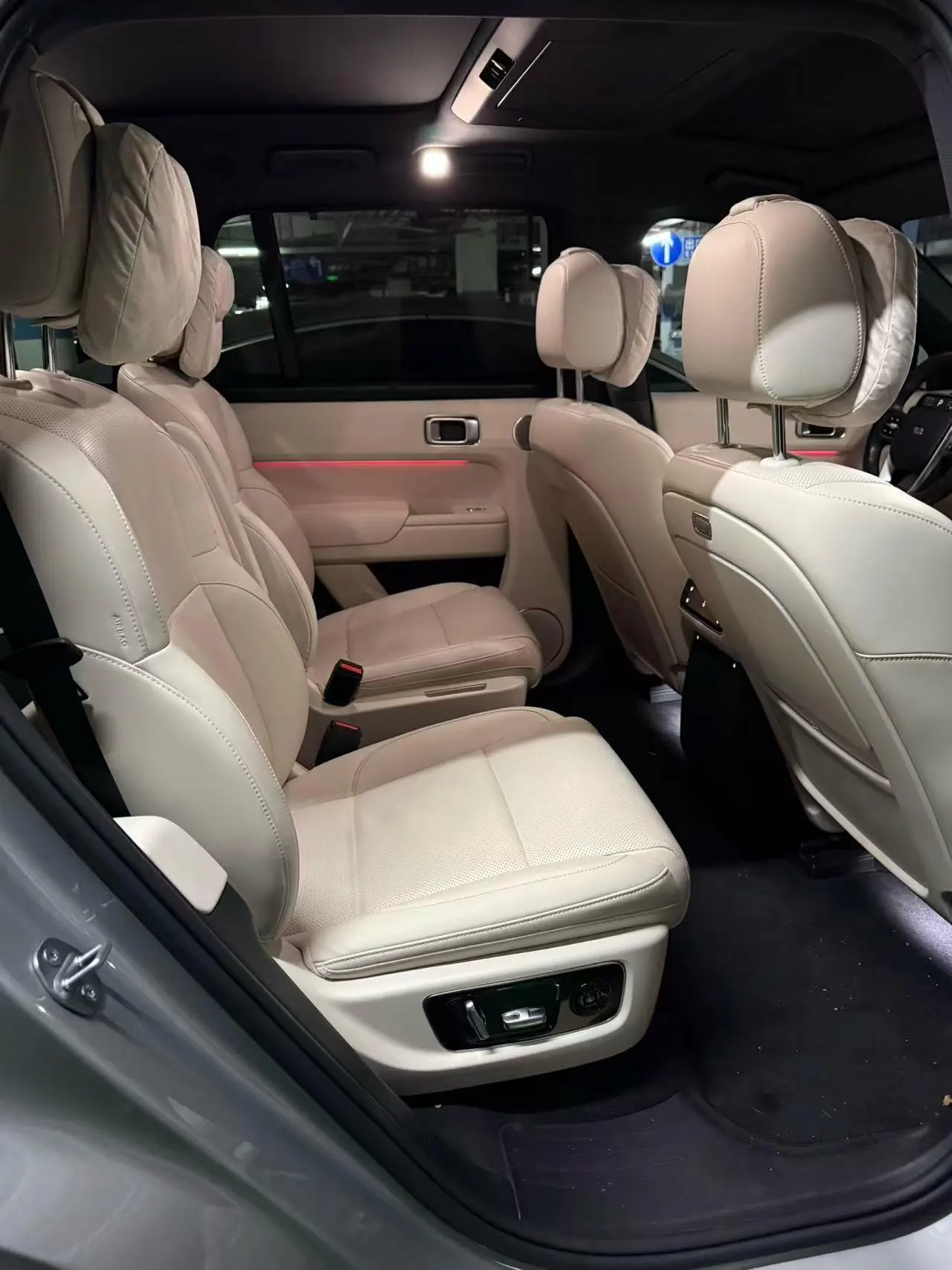 Li 2024 L8 Ultra Automatic 5