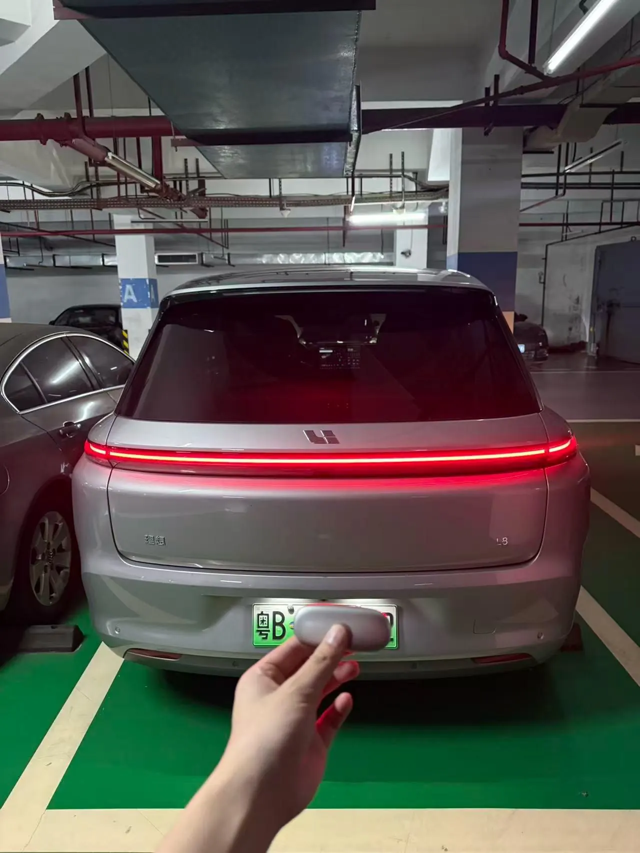 Li 2024 L8 Ultra Automatic 9