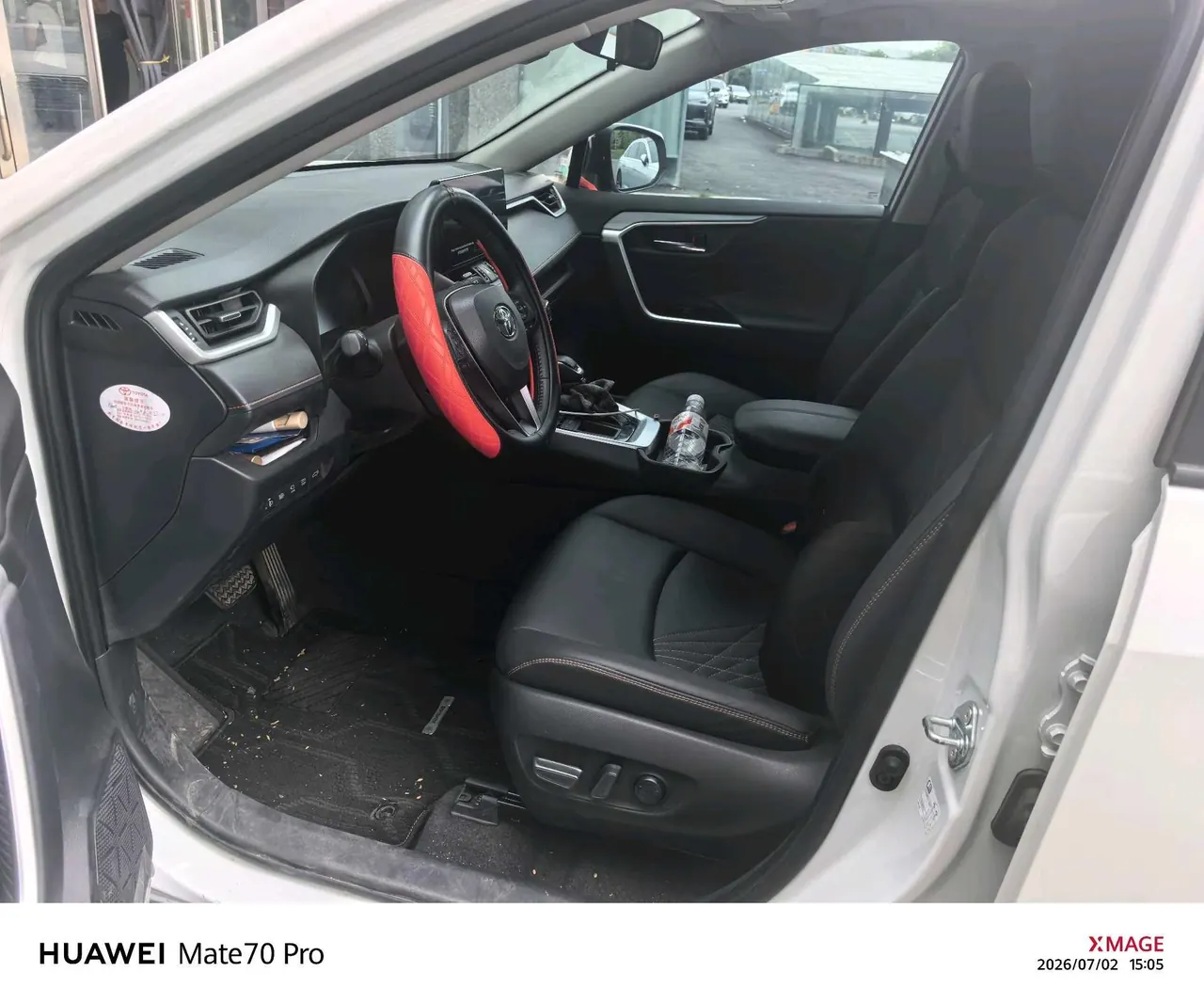Toyota 2024 RAV4 Rongbo 2.0 Stepless Two-Drive Fashion Plus Edition Automatic Gear 2