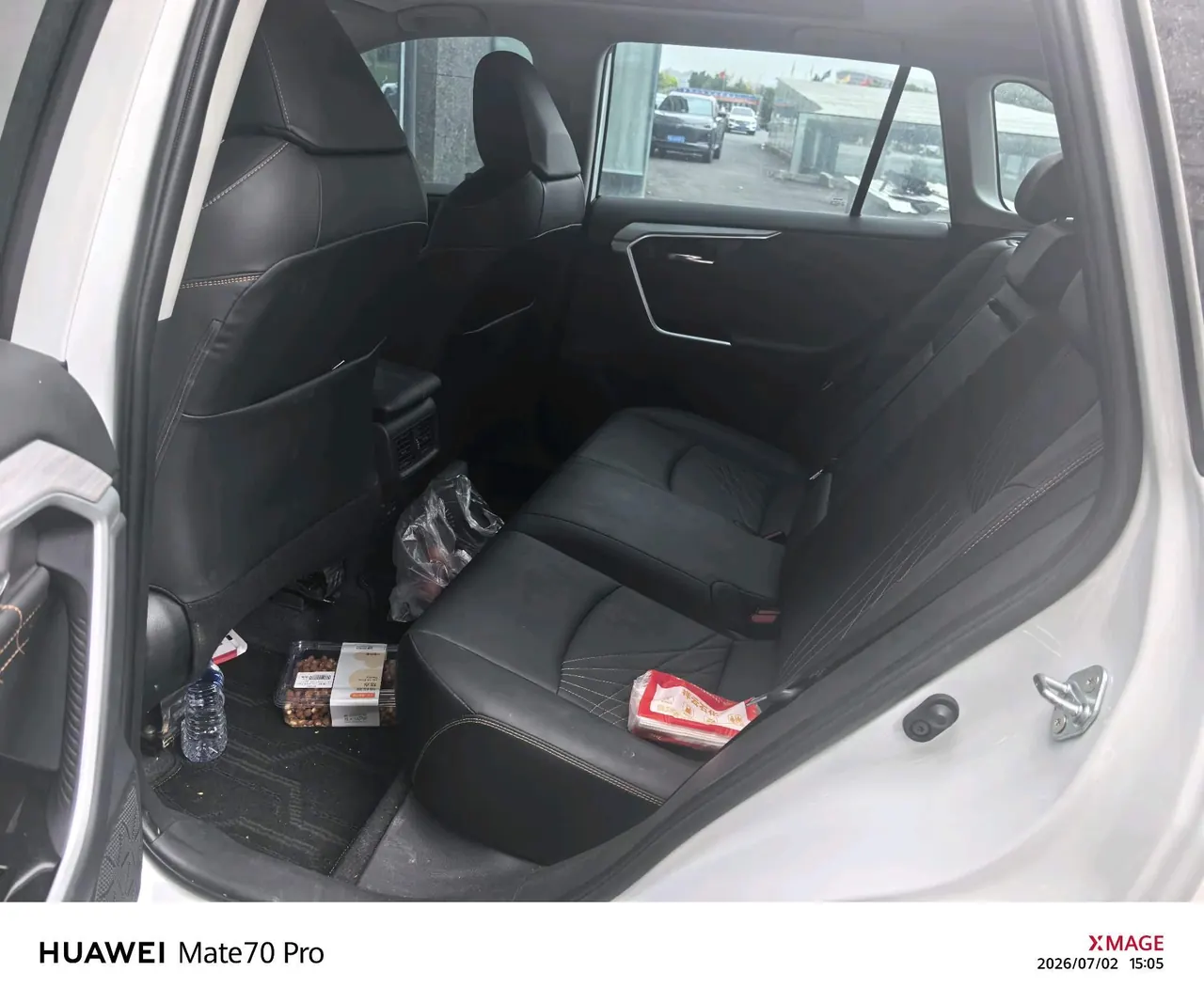 Toyota 2024 RAV4 Rongbo 2.0 Stepless Two-Drive Fashion Plus Edition Automatic Gear 4