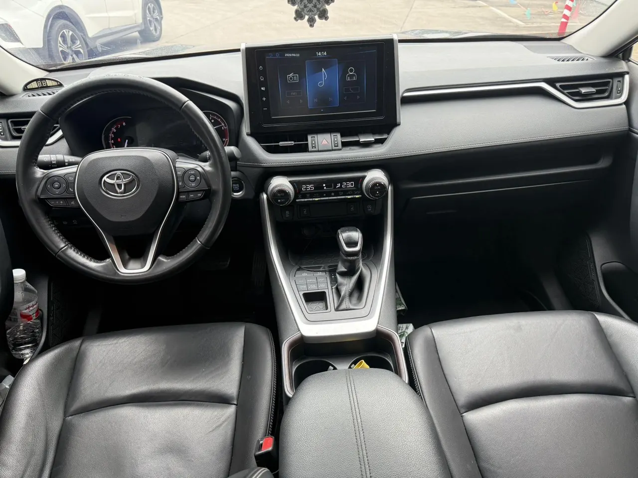 Toyota 2020 RAV4 Rongfeng 2.0 Stepless Four-wheel Drive Fashion Edition PLUS Automatic Gear 6