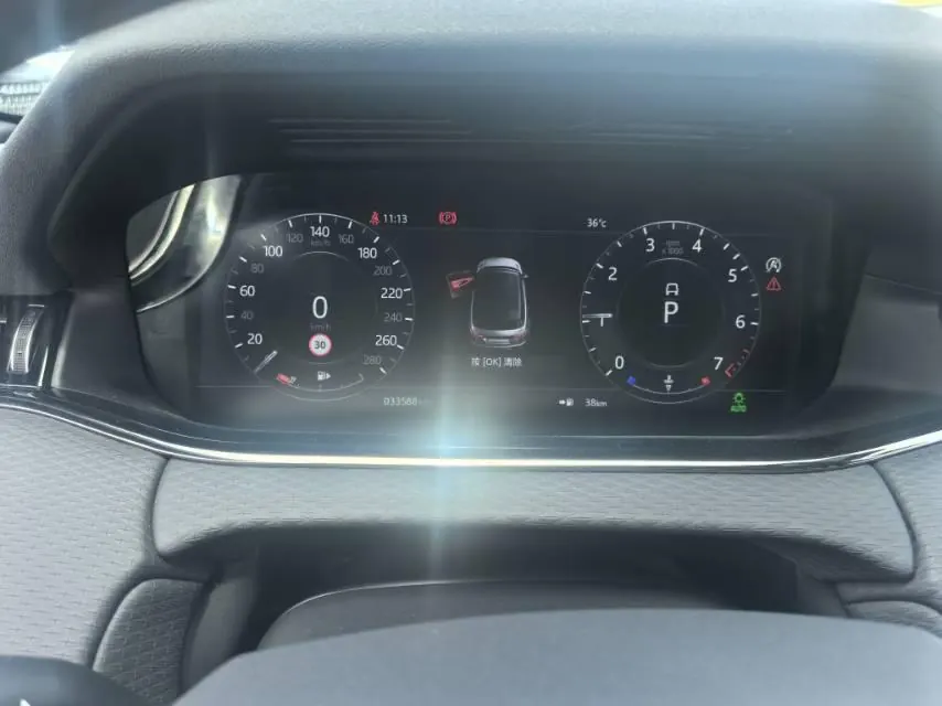 Land Rover 2020 Range Rover Evoque 48V 2.0T 249PS R-DYNAMIC S Sports Edition Automatic Gear 8