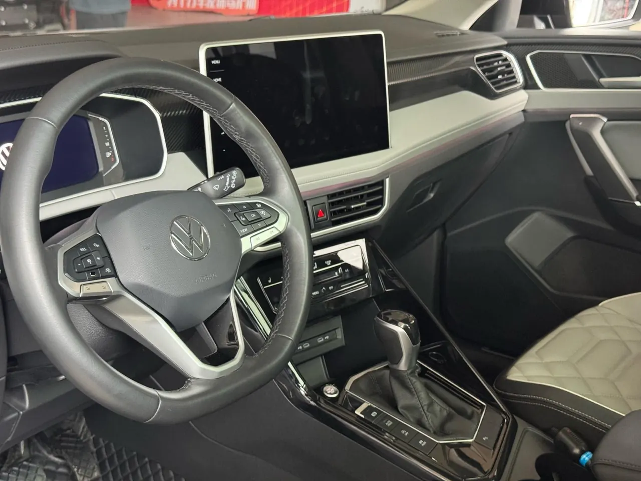 Volkswagen 2023 Tanyue 1.4TSI 280TSI Two-Drive Luxury Plus Advanced Edition Automatic Gear 8