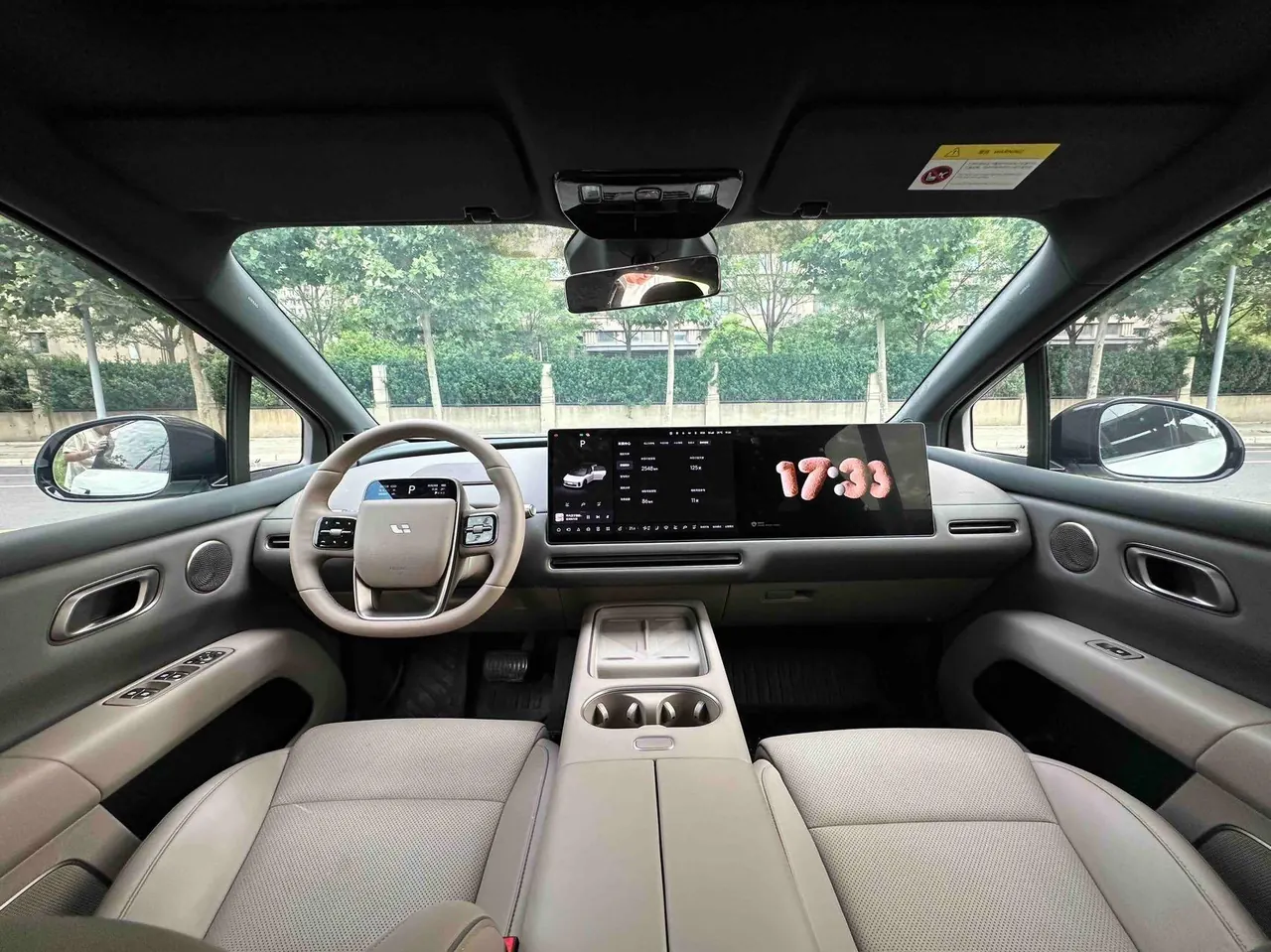 Li 2025 I 300.00g Drive Standard Edition Automatic Gear 9