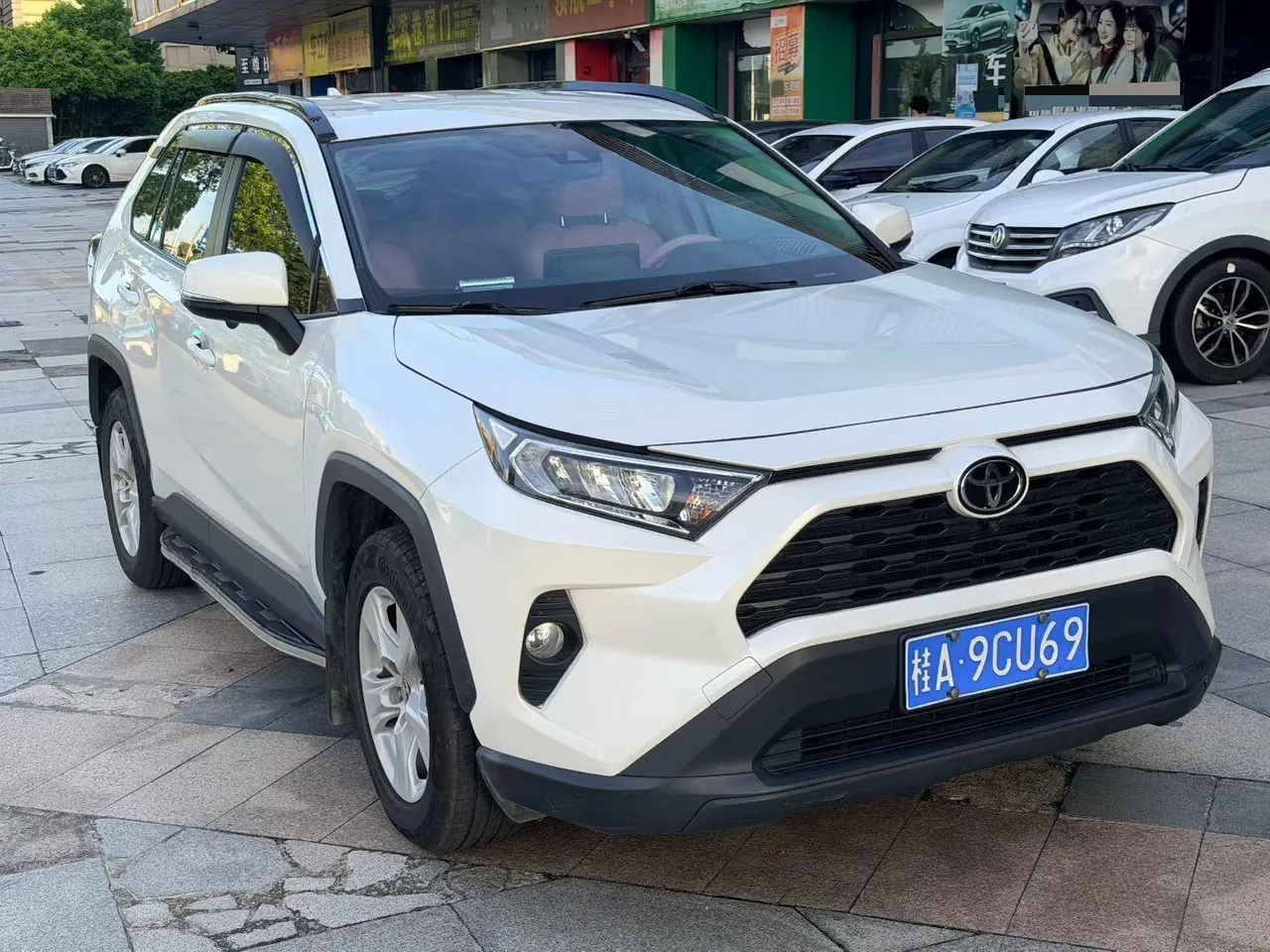 Toyota 2021 RAV4 Rongbo 2.0 Stepless Two-Drive Fashion Edition Automatic Gear 2