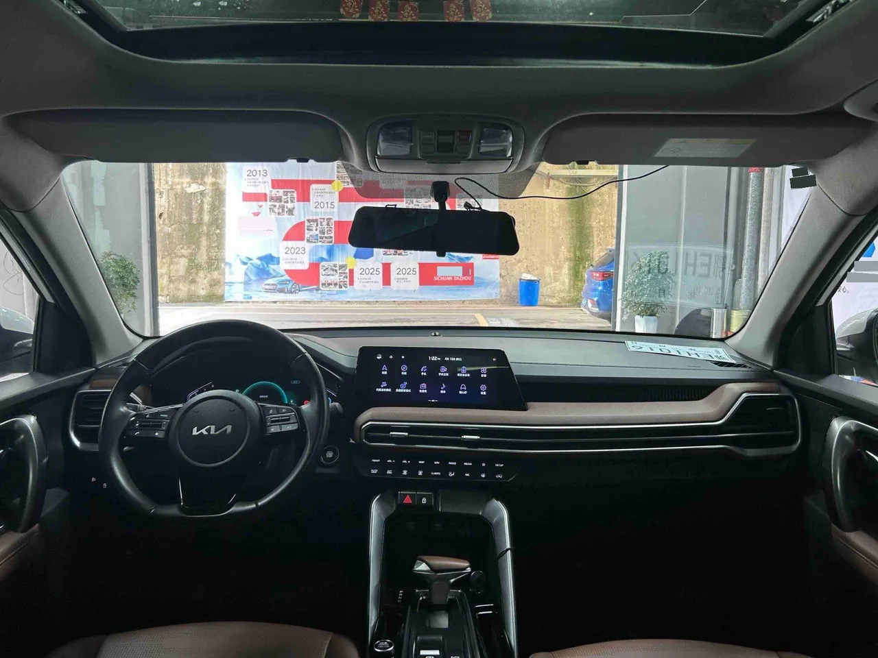 Kia 2021 Smart Running 2.0 Ace Wonderful Edition Automatic Gear 4