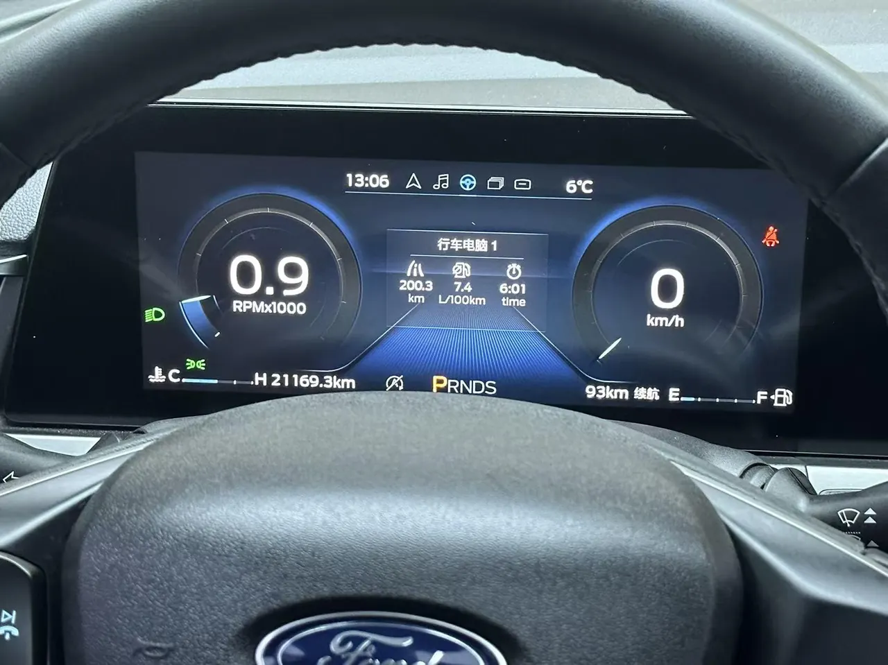 Ford 2021 Fortis 1.5 Diamond Edition Automatic Gear 20