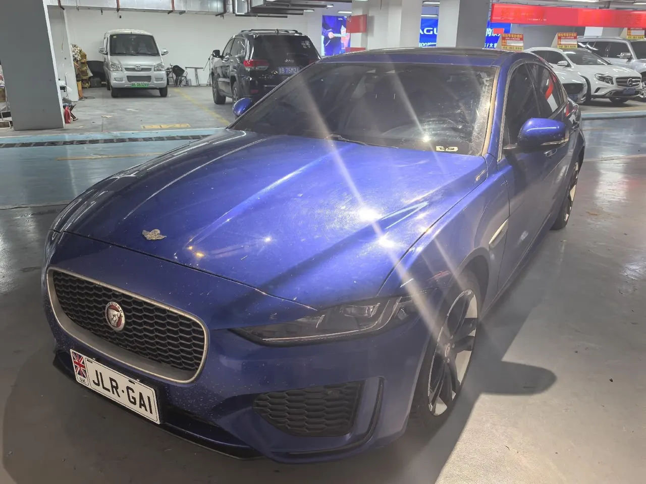 Open image lightbox: Jaguar 2021 XEL 2.0T 200PS R-DYNAMIC Youth Sports Edition Automatic Gear