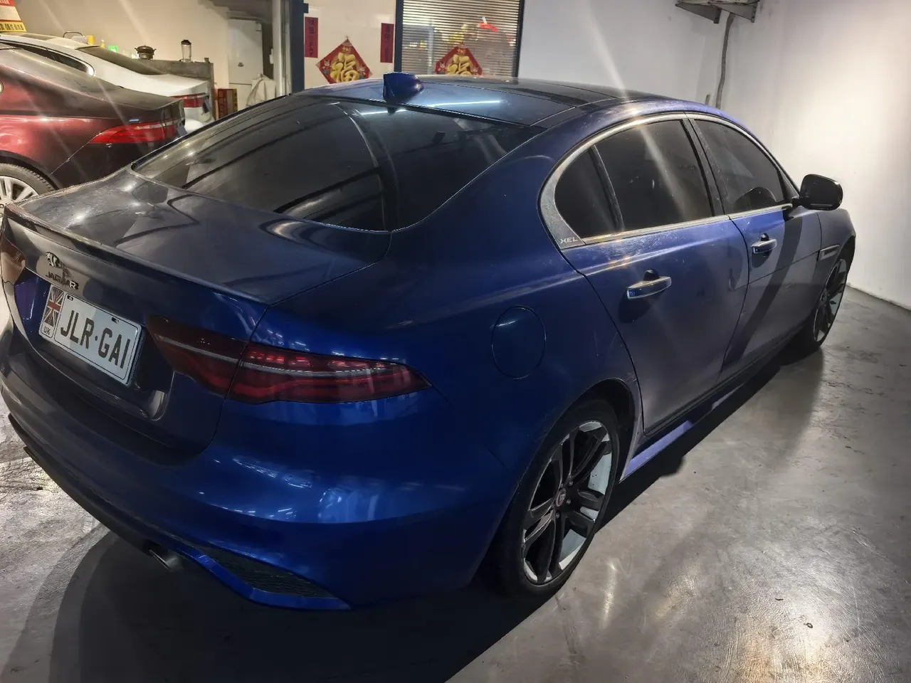 Jaguar 2021 XEL 2.0T 200PS R-DYNAMIC Youth Sports Edition Automatic Gear 6