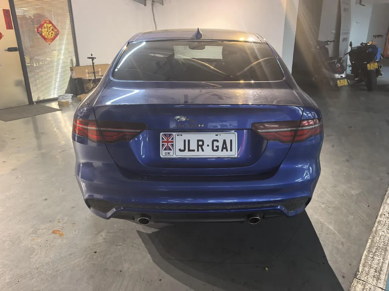 Jaguar 2021 XEL 2.0T 200PS R-DYNAMIC Youth Sports Edition Automatic Gear 7