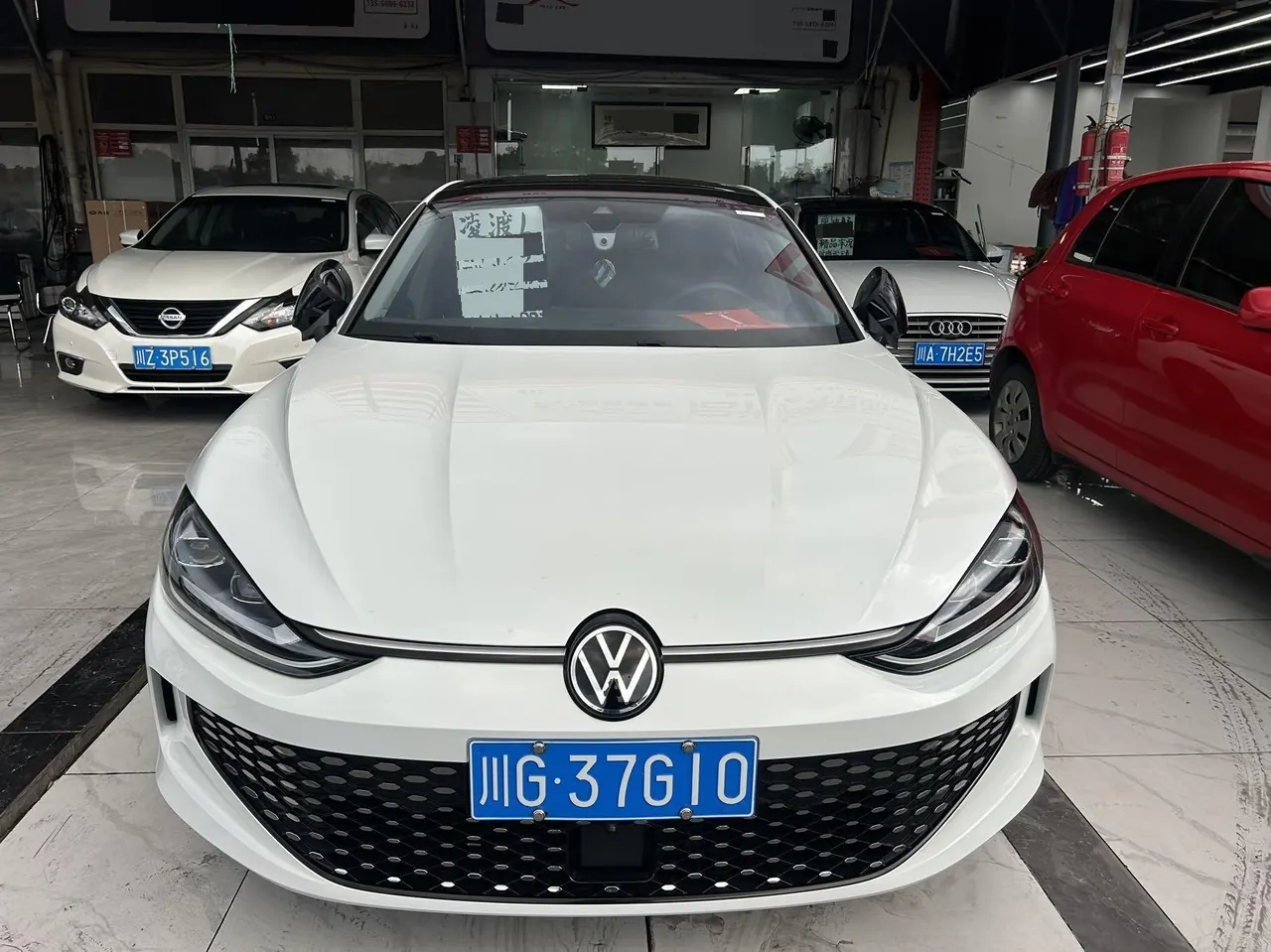 Volkswagen 2024 Ling Du L 1.4TSI 280TSI Cool Edition Automatic Gear 2