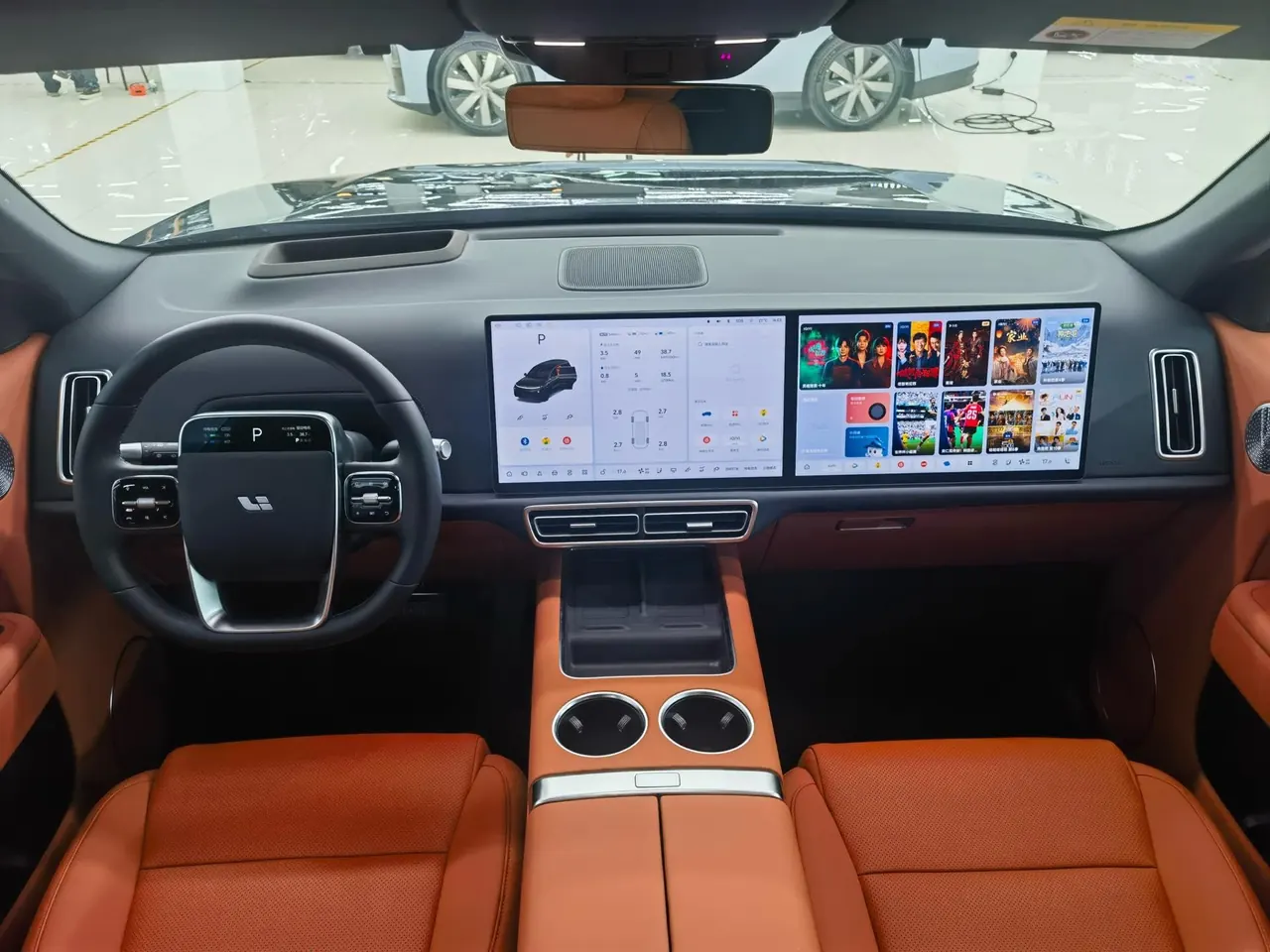 Li 2024 L9 Ultra automatic gear 5