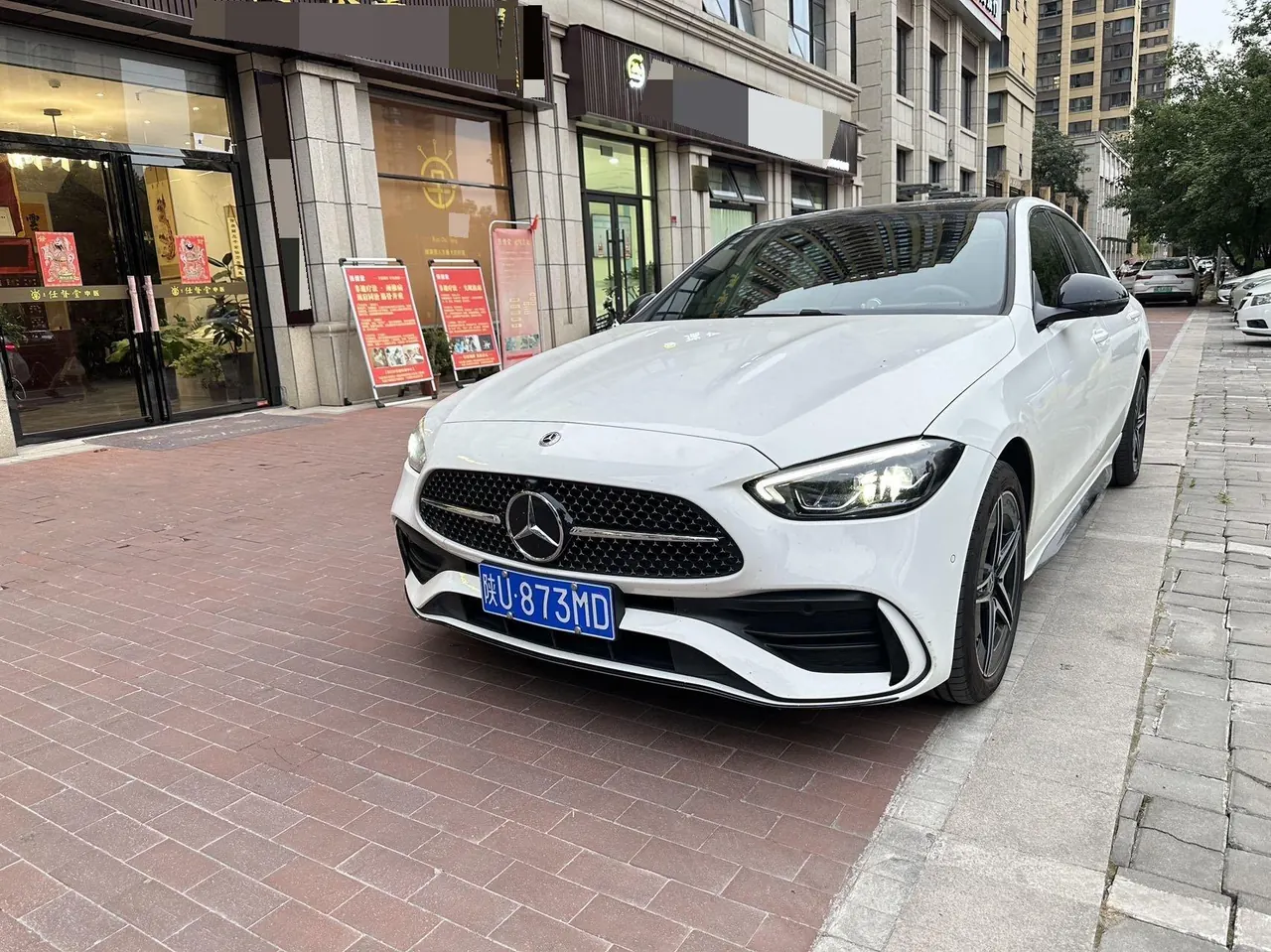 Mercedes Benz Class C 2025 C 260 L 48V 1.5T Hao Night Sports Edition (Modified) Automatic Gear - View 1