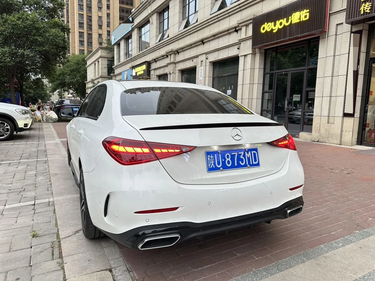 Mercedes Benz Class C 2025 C 260 L 48V 1.5T Hao Night Sports Edition (Modified) Automatic Gear 4