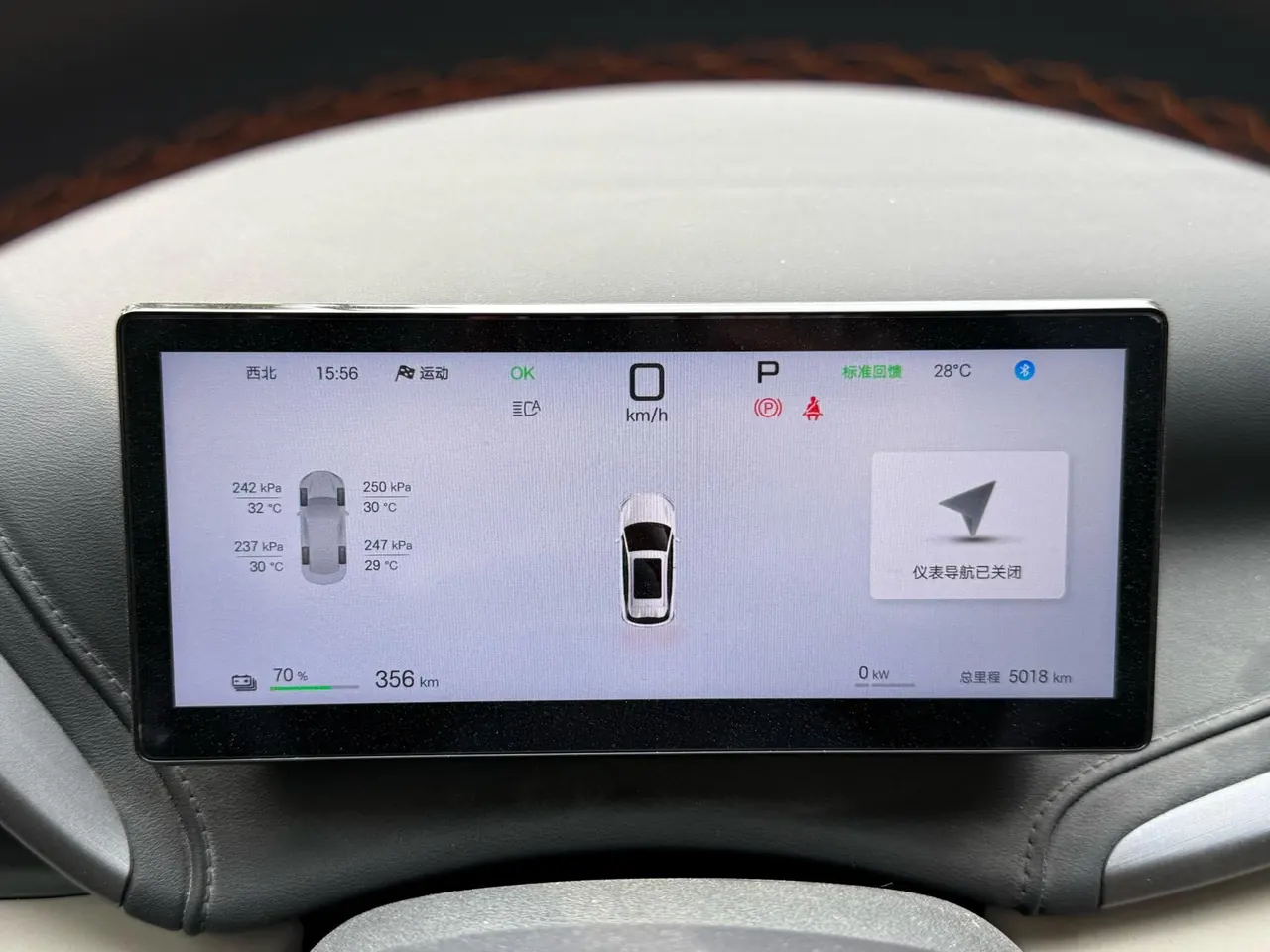 BYD Yuan PLUS 2025 Yuan PLUS Smart Driving Edition 510KM Exceed Automatic Gear 10