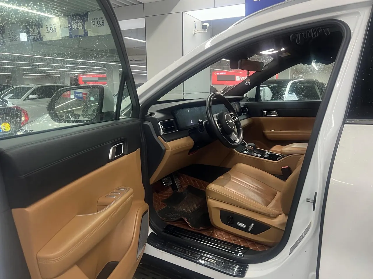 Li 2020 ONE 1.2T extended range 6-seat automatic gear 2