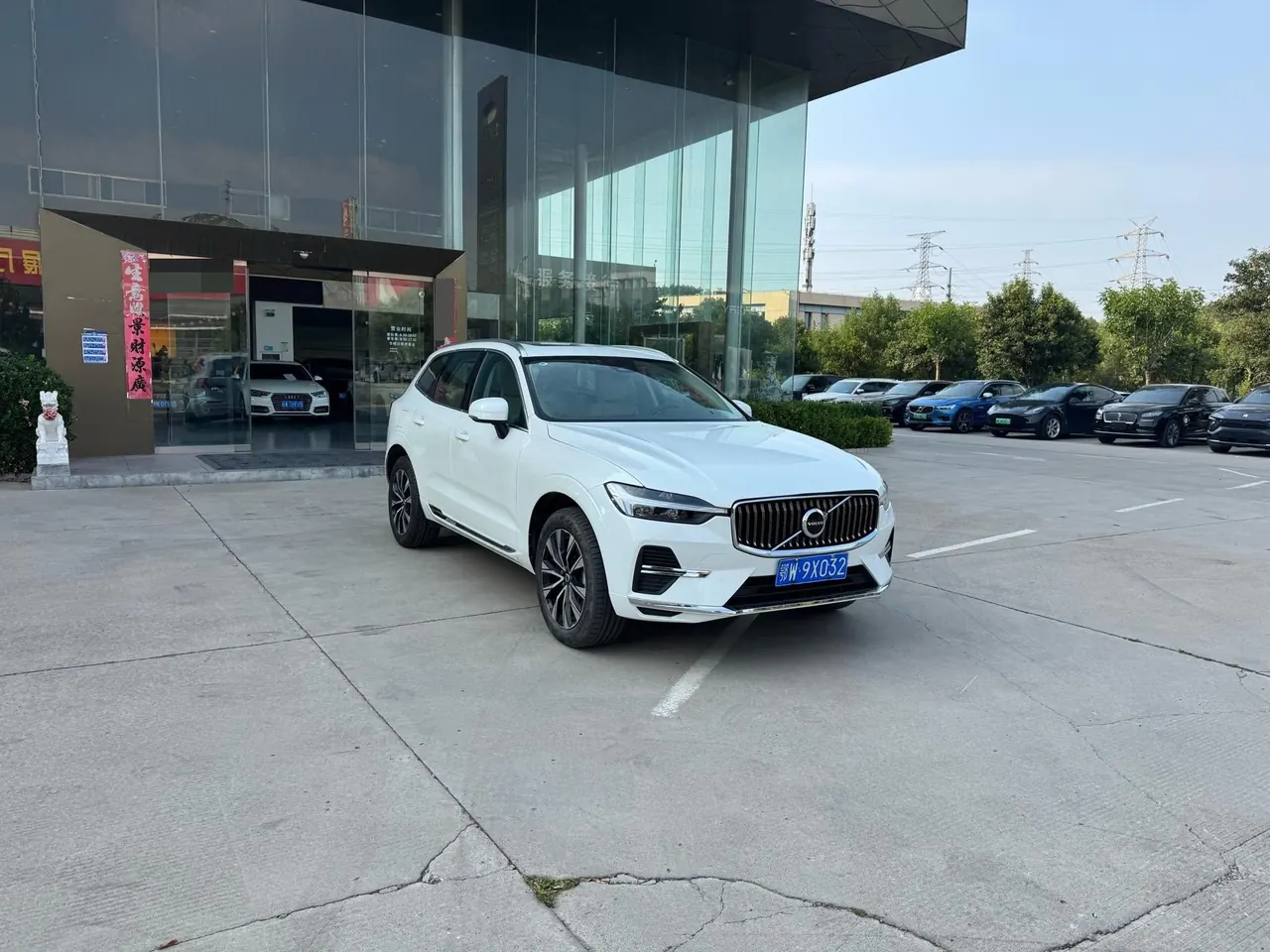 Volvo 2024 XC60 48V 2.0T B5 4-wheel drive Zhiyuan Deluxe Edition Automatic Gear 2