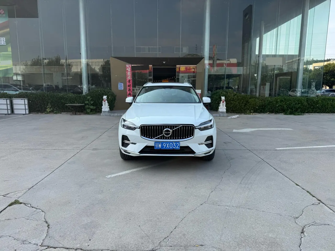 Volvo 2024 XC60 48V 2.0T B5 4-wheel drive Zhiyuan Deluxe Edition Automatic Gear 3