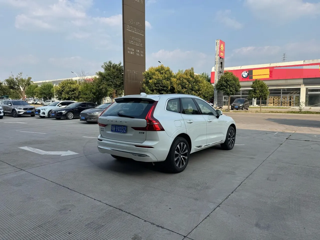 Volvo 2024 XC60 48V 2.0T B5 4-wheel drive Zhiyuan Deluxe Edition Automatic Gear 6