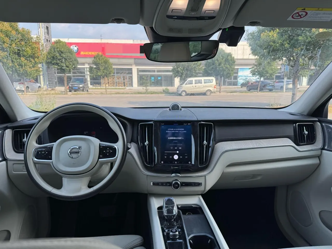 Volvo 2024 XC60 48V 2.0T B5 4-wheel drive Zhiyuan Deluxe Edition Automatic Gear 9