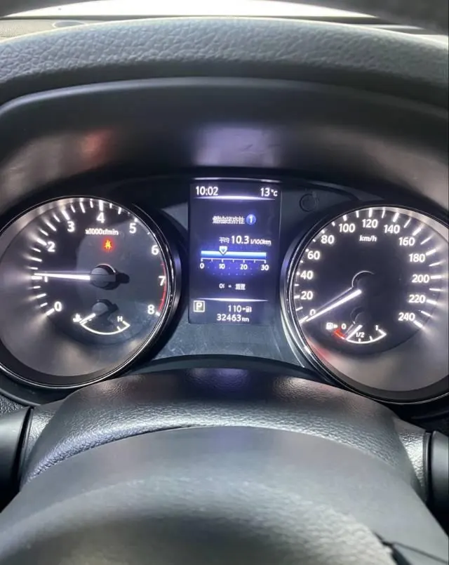 Nissan 2021 Qijun 2.0 Stepless XL ITS Two-Drive Comfortable Commemorative Automatic Gear 4