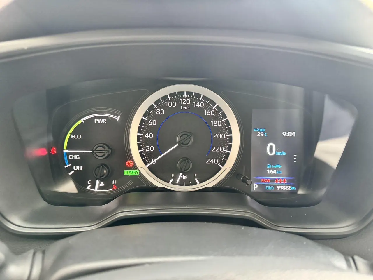 Toyota 2021 Corolla Double Engine 1.8 Stepless Elite Automatic Gear 10