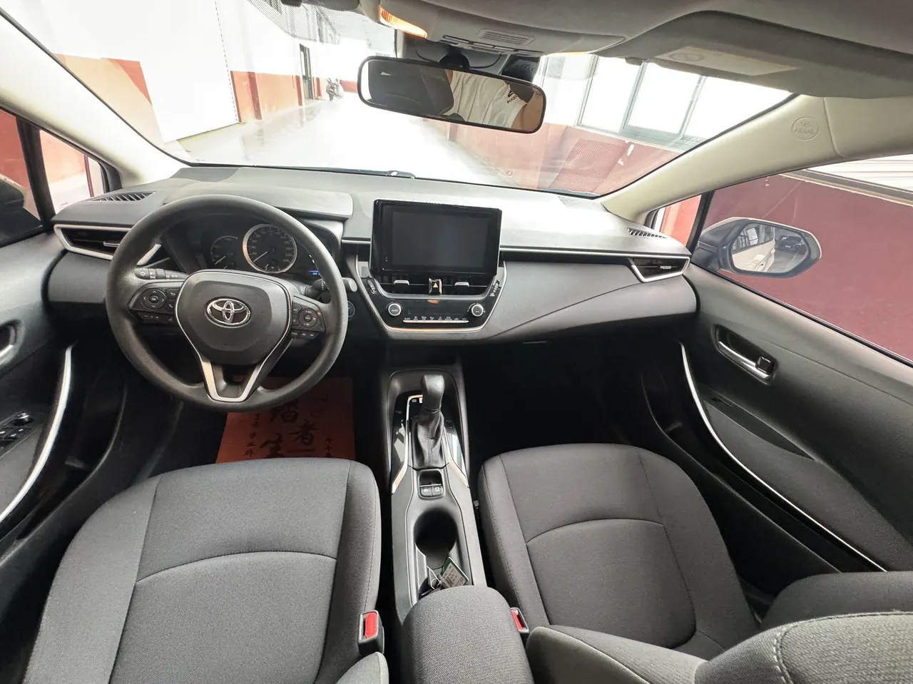Toyota 2021 Corolla Double Engine 1.8 Stepless Elite Automatic Gear 8