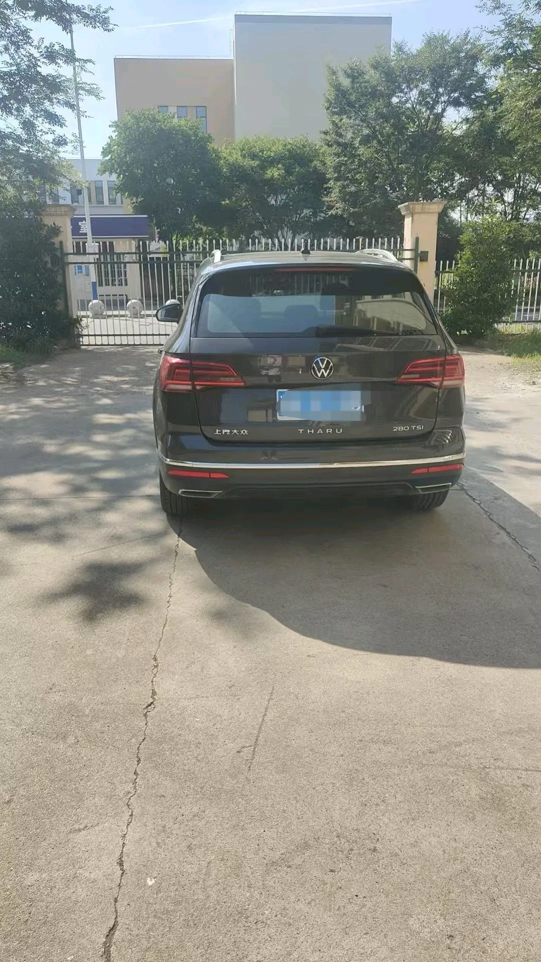 Volkswagen 2021 Tuyue 1.4TSI 280TSI Two-Drive Deluxe PLUS Automatic Gear 3