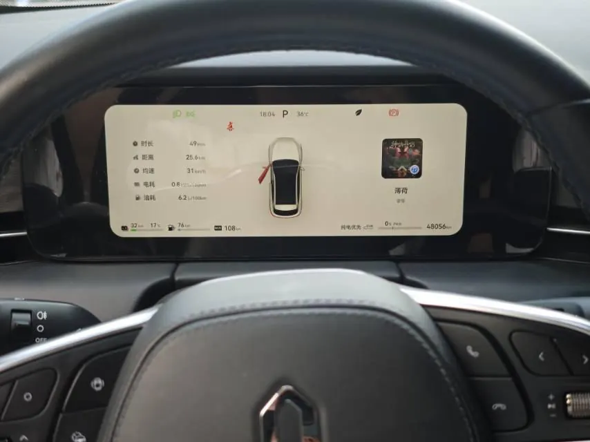 AITO 2022 AITO M5 Four-wheel Drive to Perfect Edition Automatic Gear 11
