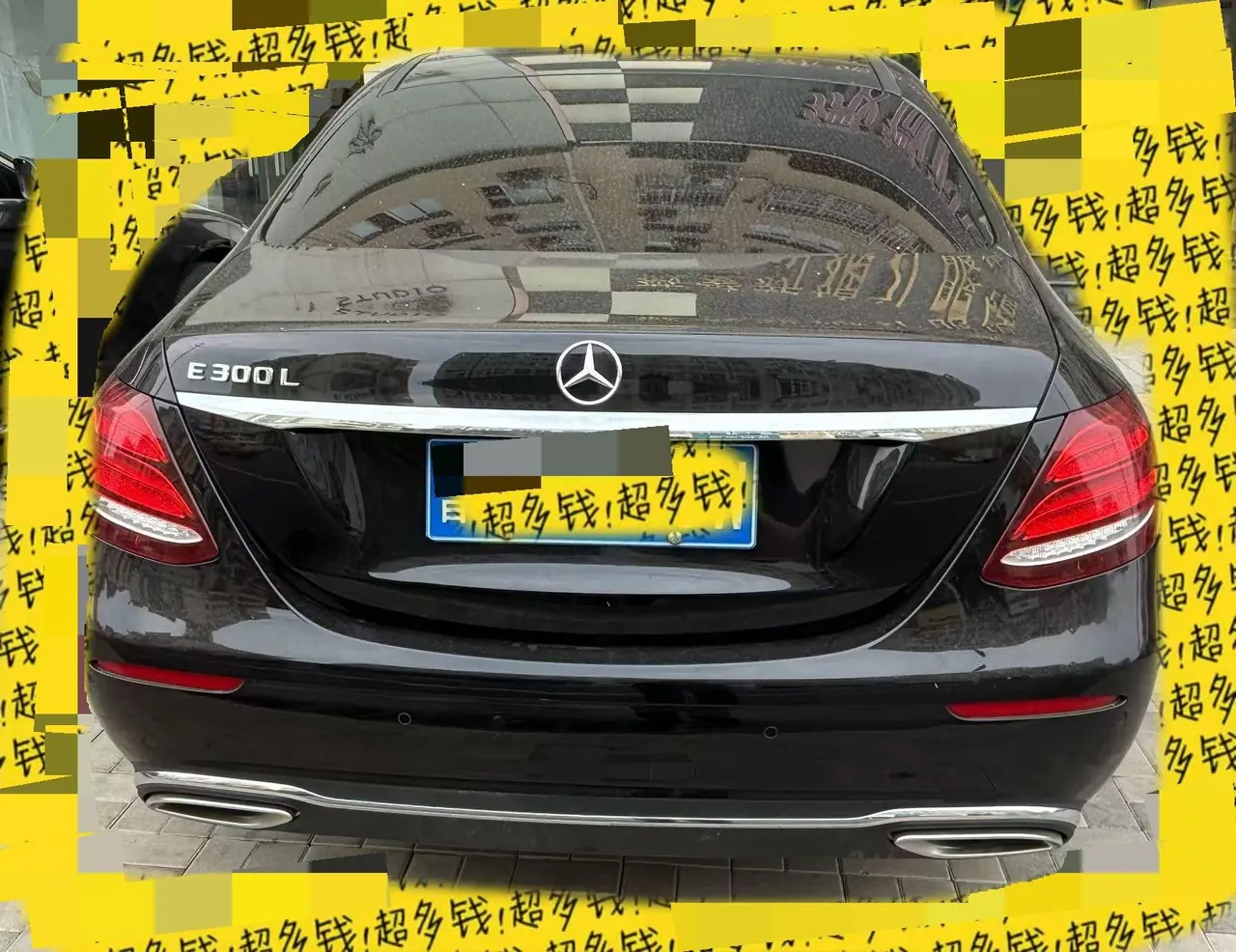 Mercedes Benz E-Class 2020 E 300 L 2.0T Fashion Automatic Gear 4