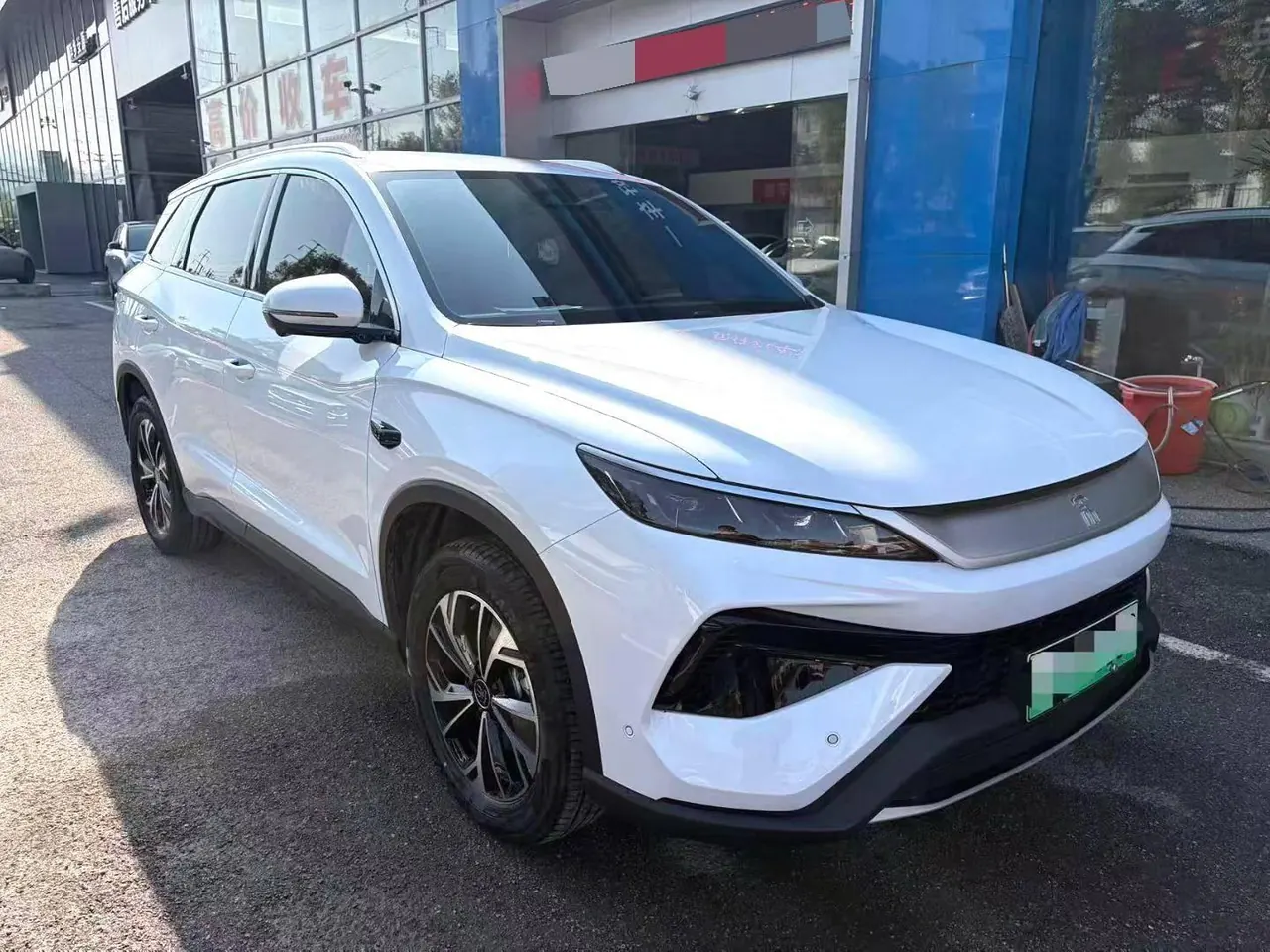 BYD Song Pro New Energy 2026 Song Pro DM-i 1.5 Stepless 133KM Exceed Automatic Gear 3