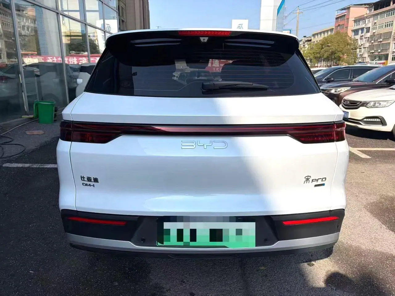BYD Song Pro New Energy 2026 Song Pro DM-i 1.5 Stepless 133KM Exceed Automatic Gear 9