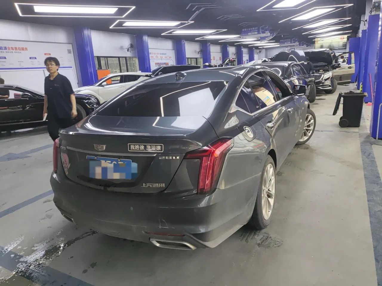 Cadillac 2020 CT5 2.0T 28T Luxury (Modified) Automatic Gear 7
