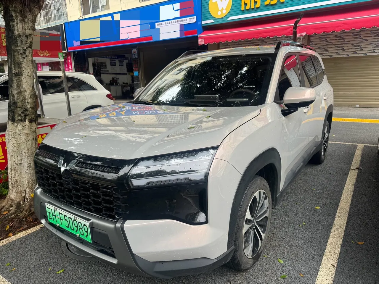 Open image lightbox: WuLing 2026 Starlight 560 1.5 Stepless 125km Luxury Automatic Transmission