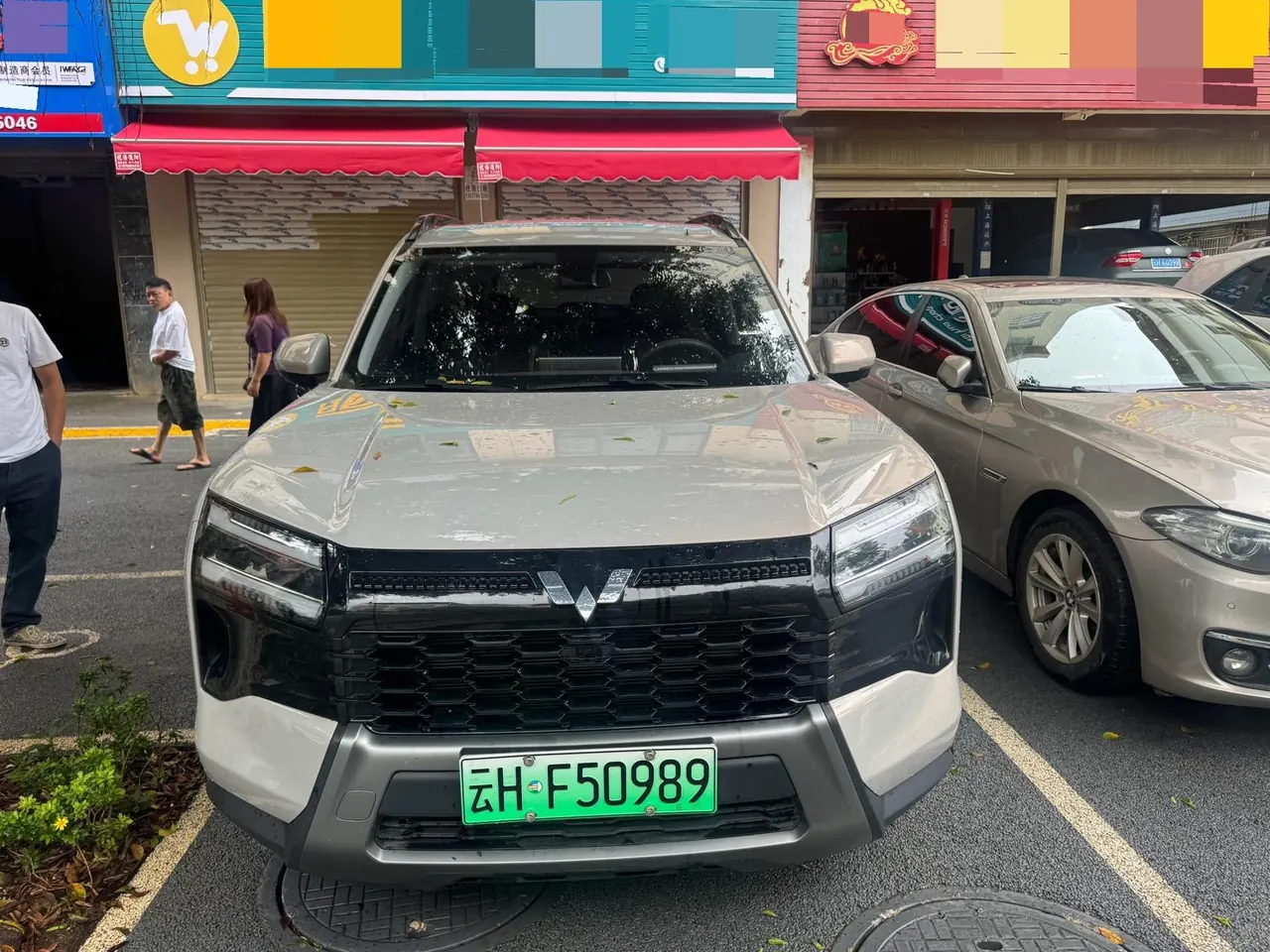 WuLing 2026 Starlight 560 1.5 Stepless 125km Luxury Automatic Transmission 2
