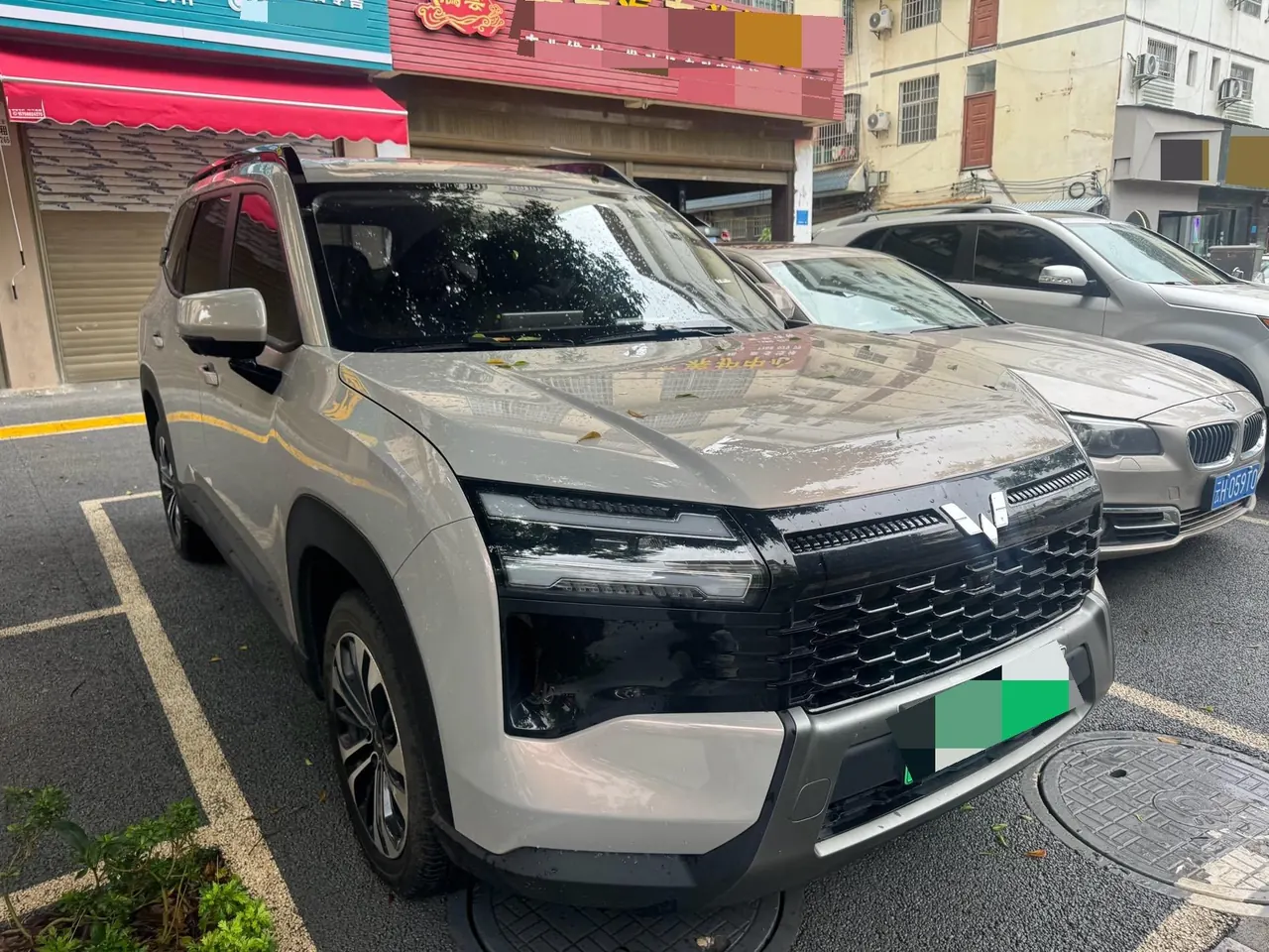 WuLing 2026 Starlight 560 1.5 Stepless 125km Luxury Automatic Transmission 3