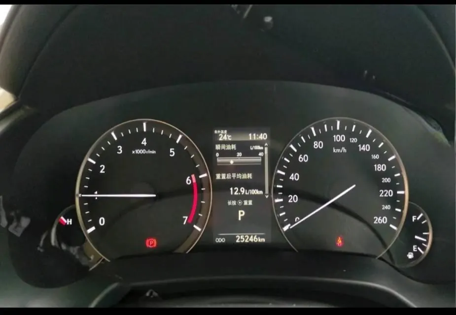 Lexus RX (Imported) 2021 RX300 2.0T Four-wheel Drive Special Edition Automatic Gear 3